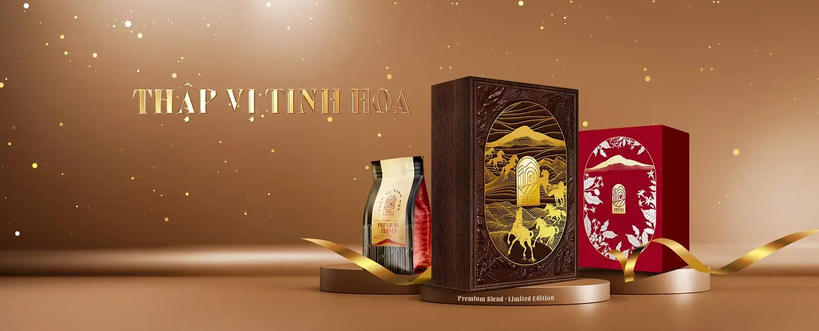 Product key visual — the wooden chest open between two gift boxes under warm light