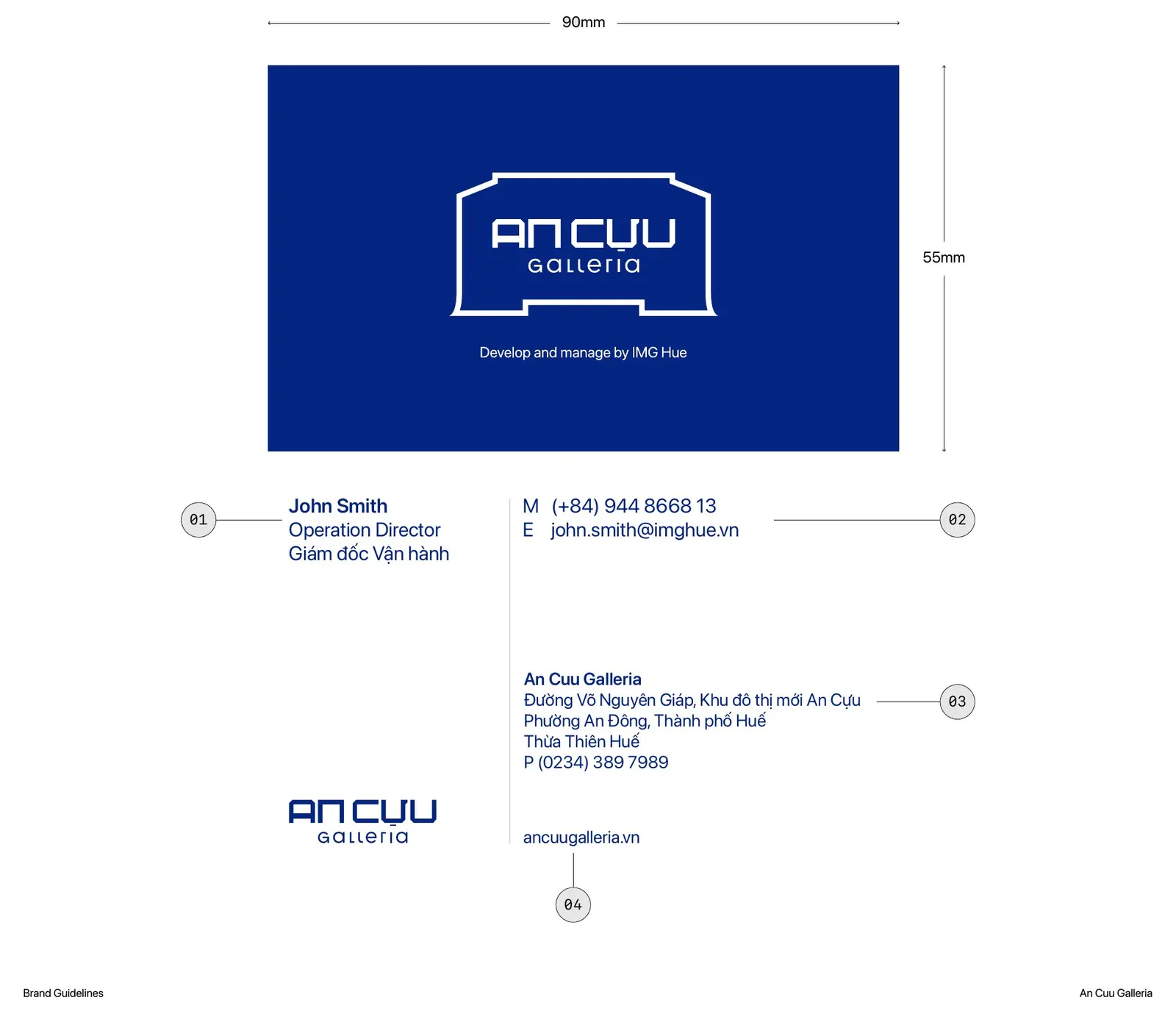 Name card, front and back, navy with the mark reversed out