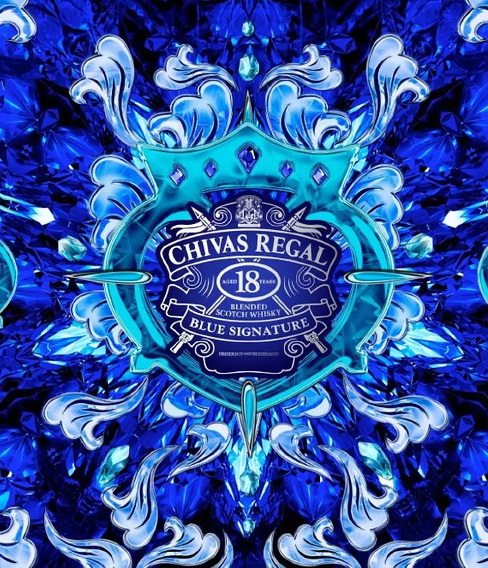 The Chivas Regal 18 Blue Signature pack face — the crest on blue inside a lotus medallion