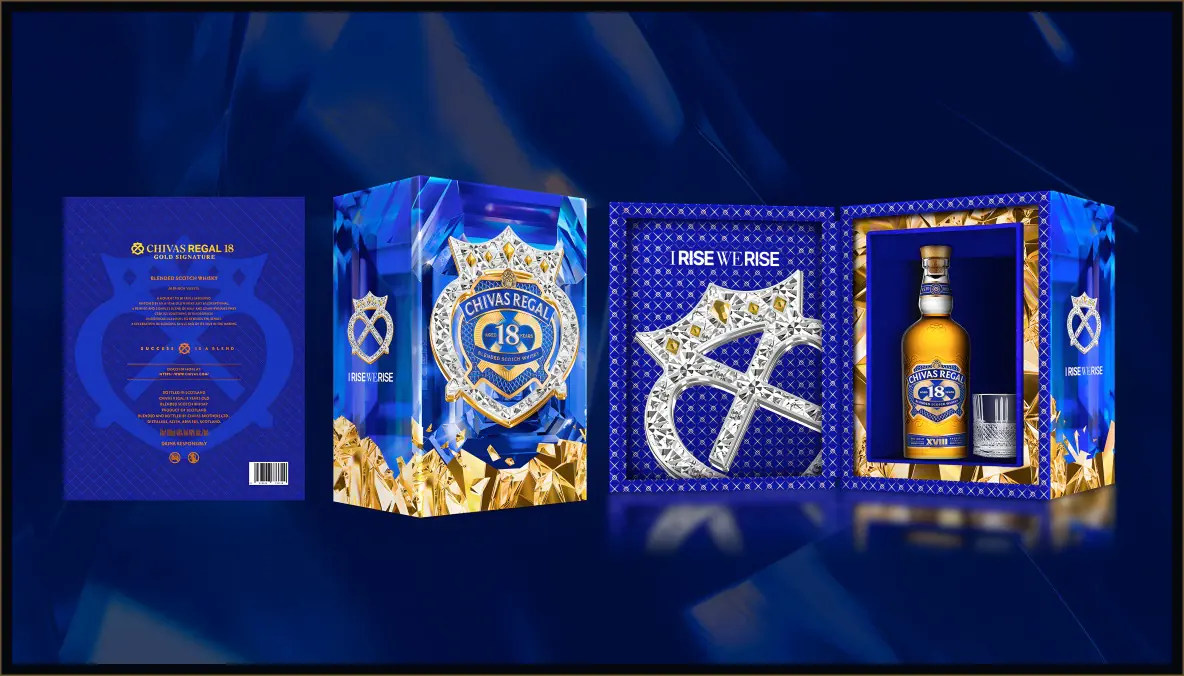 Chivas Regal 18 Gold Signature back panel, gift box and the open gift set with bottle and tumbler