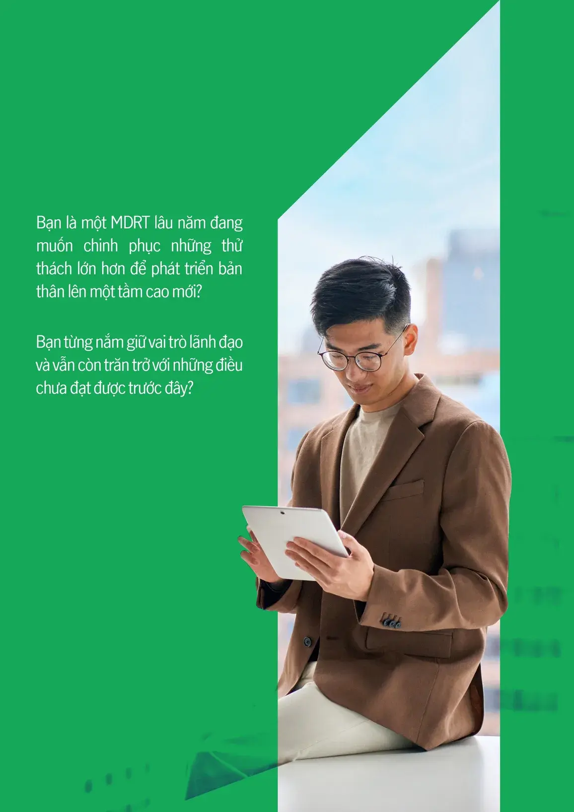 Brochure inner spread