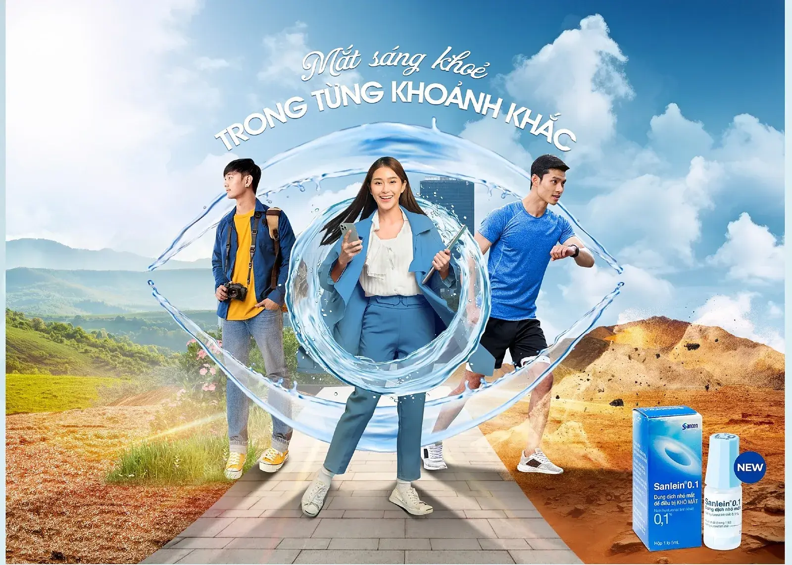 Key visual — three friends outdoors seen through a ribbon of light drawn as an eye, product pack lower right