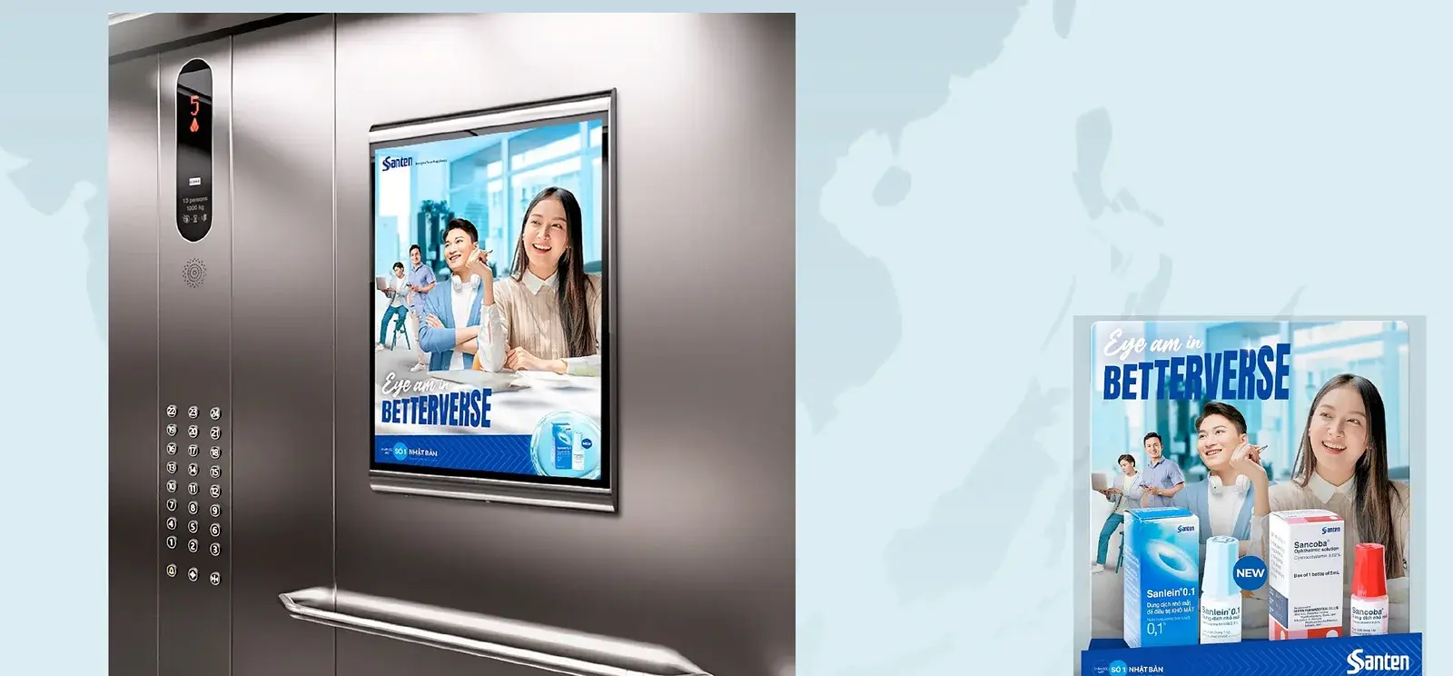 Shelf frame and lift-door poster carrying the same campaign artwork