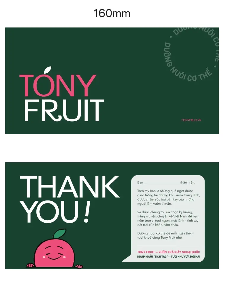 The thank-you card — wordmark above a short note, printed dark green